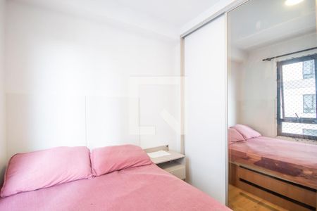 Quarto 1 de apartamento à venda com 2 quartos, 38m² em Presidente Altino, Osasco