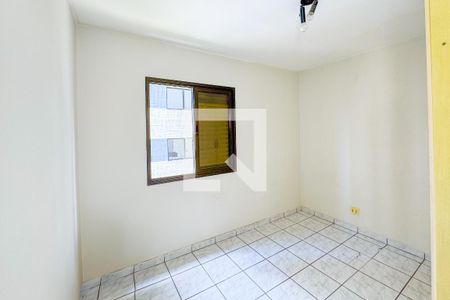 Quarto 1 de apartamento à venda com 2 quartos, 65m² em Vila Mariana, São Paulo