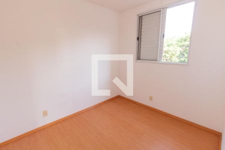 Quarto 1 de apartamento à venda com 2 quartos, 44m² em Ermelino Matarazzo, São Paulo