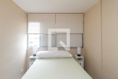 Quarto de apartamento para alugar com 1 quarto, 47m² em Santa Cecilia, São Paulo