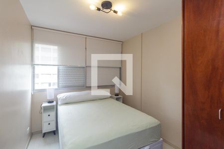 Quarto de apartamento para alugar com 1 quarto, 47m² em Santa Cecilia, São Paulo