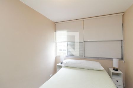 Quarto de apartamento para alugar com 1 quarto, 47m² em Santa Cecilia, São Paulo