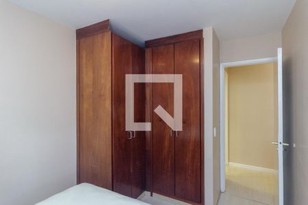 Quarto de apartamento para alugar com 1 quarto, 47m² em Santa Cecilia, São Paulo