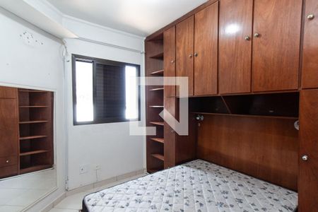 Suíte   de apartamento para alugar com 3 quartos, 74m² em Carandiru, São Paulo