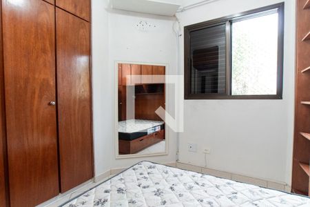 Suíte   de apartamento para alugar com 3 quartos, 74m² em Carandiru, São Paulo