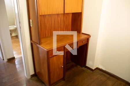 Quarto 1 de apartamento para alugar com 3 quartos, 80m² em Setor Aeroporto, Goiânia