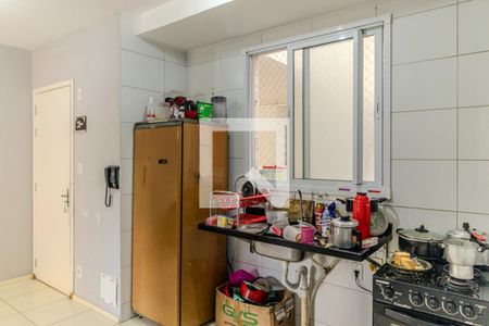 Cozinha de apartamento à venda com 2 quartos, 42m² em Campos Elíseos, São Paulo