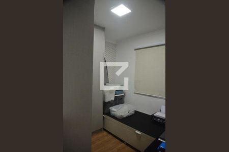 Quarto de apartamento para alugar com 2 quartos, 57m² em Vila Floresta, Santo André