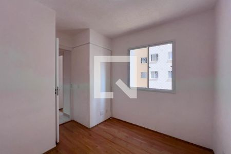 Quarto 1 de apartamento para alugar com 2 quartos, 33m² em Cambuci, São Paulo