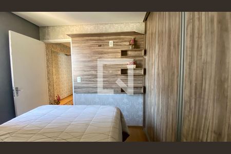 Quarto 1 de apartamento à venda com 2 quartos, 53m² em Nova Gameleira, Belo Horizonte