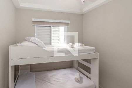 Quarto 1 de apartamento para alugar com 3 quartos, 75m² em Parque Gabriel, Hortolândia
