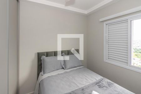 Quarto 2 de apartamento para alugar com 3 quartos, 75m² em Parque Gabriel, Hortolândia