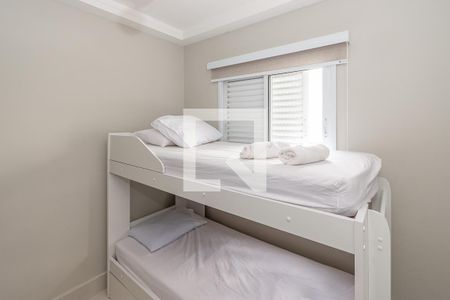 Quarto 1 de apartamento para alugar com 3 quartos, 75m² em Parque Gabriel, Hortolândia