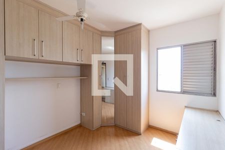 Quarto 1 de apartamento à venda com 2 quartos, 70m² em Quitaúna, Osasco