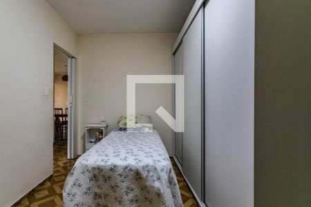 Quarto 1 - Suíte de casa para alugar com 2 quartos, 100m² em Conjunto Residencial do Bosque, Mogi das Cruzes