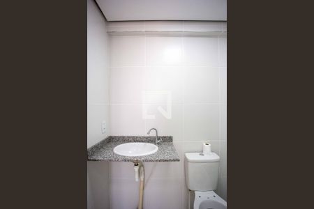 Apartamento para alugar com 54m², 2 quartos e 1 vaga Apartamento para alugar com 54m², 2 quartos e 1 vagaBanheiro Social