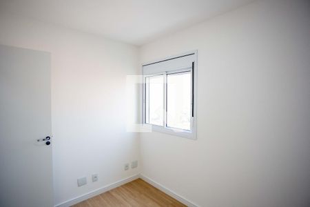 Apartamento para alugar com 54m², 2 quartos e 1 vaga Apartamento para alugar com 54m², 2 quartos e 1 vagaQuarto 2