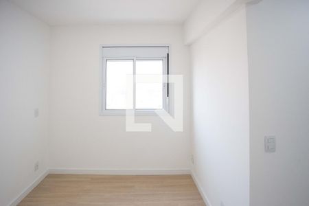 Apartamento para alugar com 54m², 2 quartos e 1 vaga Apartamento para alugar com 54m², 2 quartos e 1 vagaQuarto Suíte