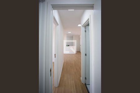 Apartamento para alugar com 54m², 2 quartos e 1 vaga Apartamento para alugar com 54m², 2 quartos e 1 vagaCorredor