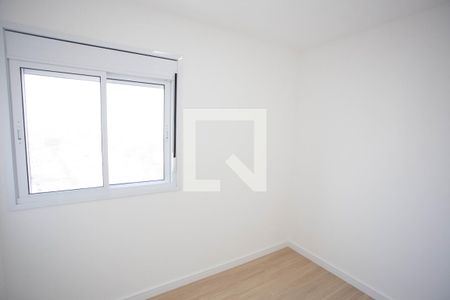 Apartamento para alugar com 54m², 2 quartos e 1 vaga Apartamento para alugar com 54m², 2 quartos e 1 vagaQuarto 2