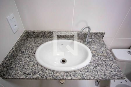 Apartamento para alugar com 54m², 2 quartos e 1 vaga Apartamento para alugar com 54m², 2 quartos e 1 vagaBanheiro Social