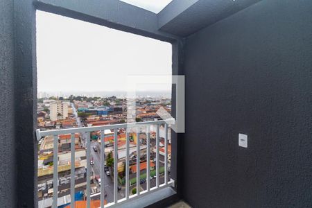 Sacada de apartamento para alugar com 2 quartos, 29m² em Vila Santa Clara, São Paulo