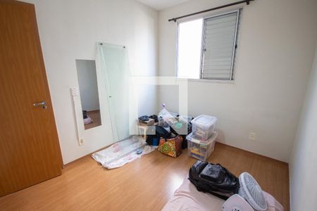 Quarto 2 de apartamento para alugar com 2 quartos, 43m² em Residencial Jequitibá, Ribeirão Preto