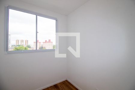 Quarto 1 de apartamento para alugar com 2 quartos, 41m² em Vila Gomes, São Paulo