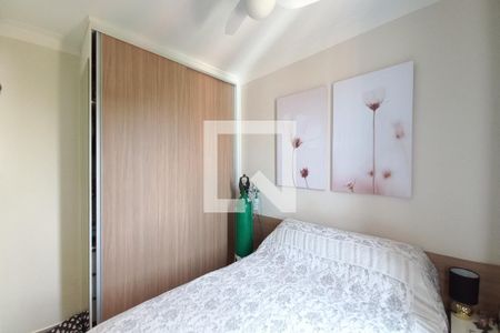 Quarto 1 - Suíte  de apartamento para alugar com 2 quartos, 60m² em Jardim Paranapanema, Campinas