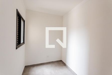 Apartamento para alugar com 2 quartos, 113m² em Vila Alpina, Santo André