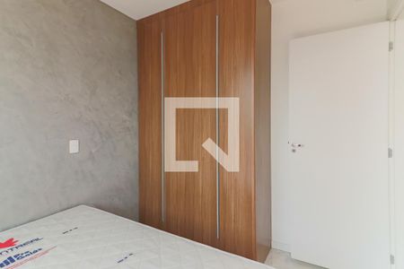 Quarto 2 de apartamento para alugar com 2 quartos, 37m² em Butantã, São Paulo