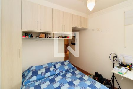 Suíte de apartamento à venda com 2 quartos, 64m² em Vila Leonor, São Paulo