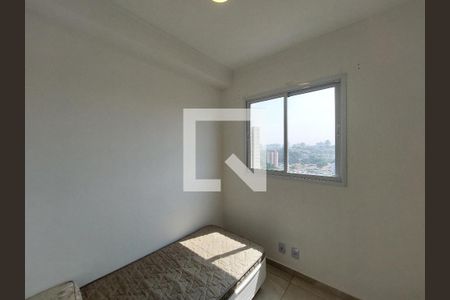 Quarto 1 de apartamento para alugar com 2 quartos, 41m² em Cidade Ademar, São Paulo