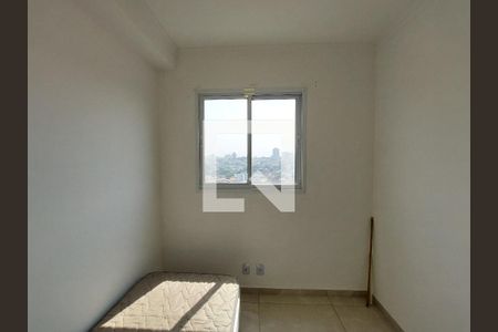 Quarto 1 de apartamento para alugar com 2 quartos, 41m² em Cidade Ademar, São Paulo