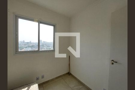 Quarto 1 de apartamento para alugar com 2 quartos, 41m² em Cidade Ademar, São Paulo