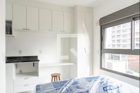 Apartamento para alugar com 20m², 1 quarto e sem vagaSala/quarto