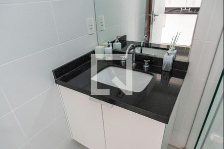 Banheiro de apartamento para alugar com 1 quarto, 20m² em Alto do Ipiranga, São Paulo