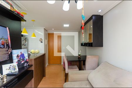 Sala de apartamento à venda com 2 quartos, 44m² em Jardim Íris, São Paulo