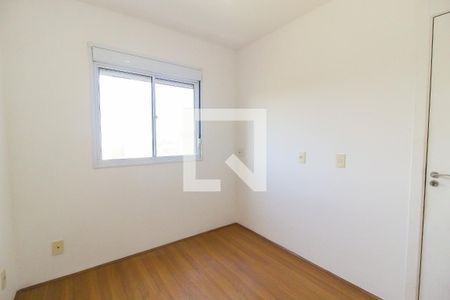 Quarto  de apartamento para alugar com 2 quartos, 41m² em Jardim Nossa Senhora do Carmo, São Paulo