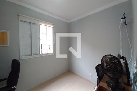 Quarto 1  de apartamento à venda com 2 quartos, 50m² em Jardim das Bandeiras, Campinas