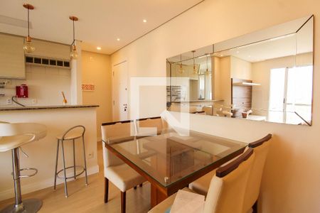 Apartamento para alugar com 64m², 2 quartos e 1 vagaSala