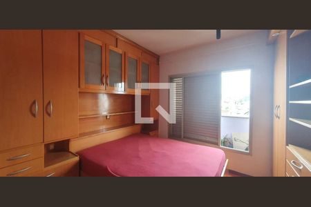 Foto 04 de apartamento à venda com 2 quartos, 110m² em Ipiranga, São Paulo