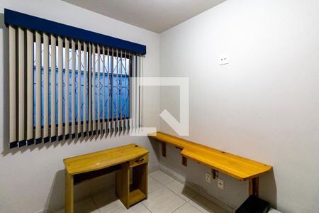 Quarto 1 de casa para alugar com 5 quartos, 210m² em São Gabriel, Belo Horizonte