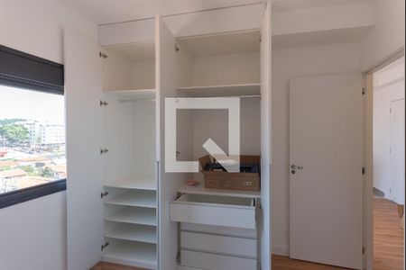 Suíte de apartamento para alugar com 1 quarto, 35m² em Parque Industrial, Campinas