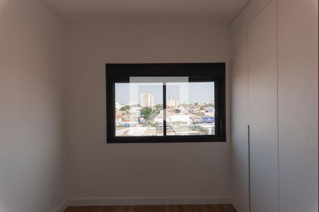 Suíte de apartamento para alugar com 1 quarto, 35m² em Parque Industrial, Campinas