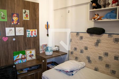 Quarto 1 de apartamento para alugar com 3 quartos, 90m² em Setor Oeste, Goiânia