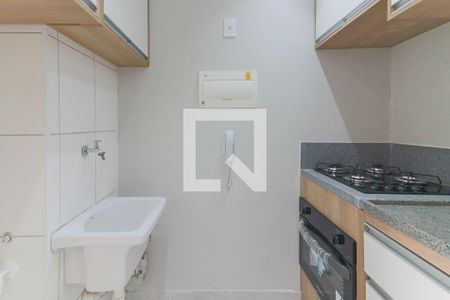 Sala / Cozinha / Lavanderia de apartamento para alugar com 1 quarto, 31m² em Vila Sônia, São Paulo