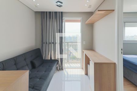 Sala / Cozinha / Lavanderia de apartamento para alugar com 1 quarto, 31m² em Vila Sônia, São Paulo