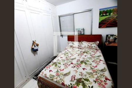 Apartamento à venda com 42m², 1 quarto e 1 vaga Apartamento à venda com 42m², 1 quarto e 1 vagaFoto 04