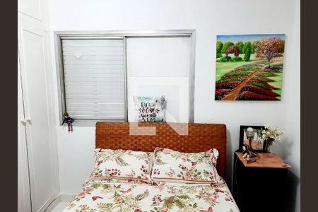 Apartamento à venda com 42m², 1 quarto e 1 vaga Apartamento à venda com 42m², 1 quarto e 1 vagaFoto 05